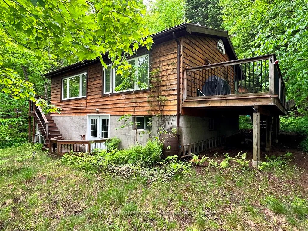 Front of 1063 Esson Creek Lane
