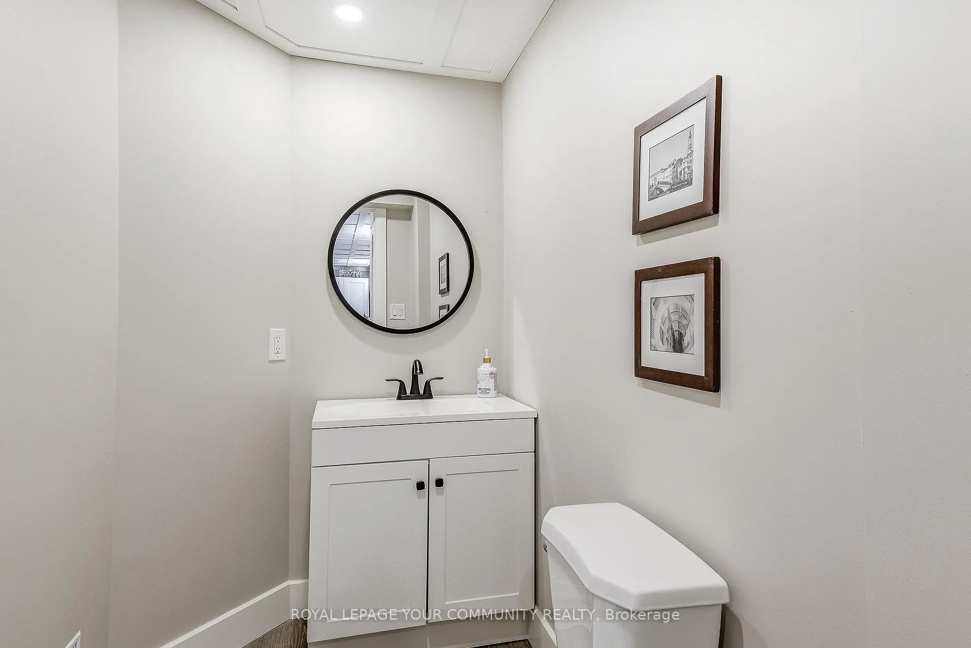 Photo 41 of 2114 Headon Forest Drive, Burlington, Headon — HOMEH