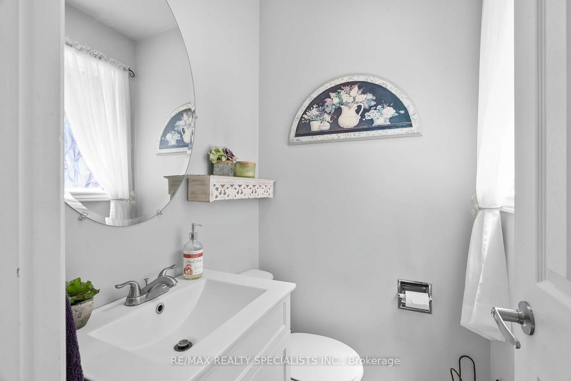 Photo 8 of 205 Byeland Drive, Wellington North, Mount Forest — HOMEH
