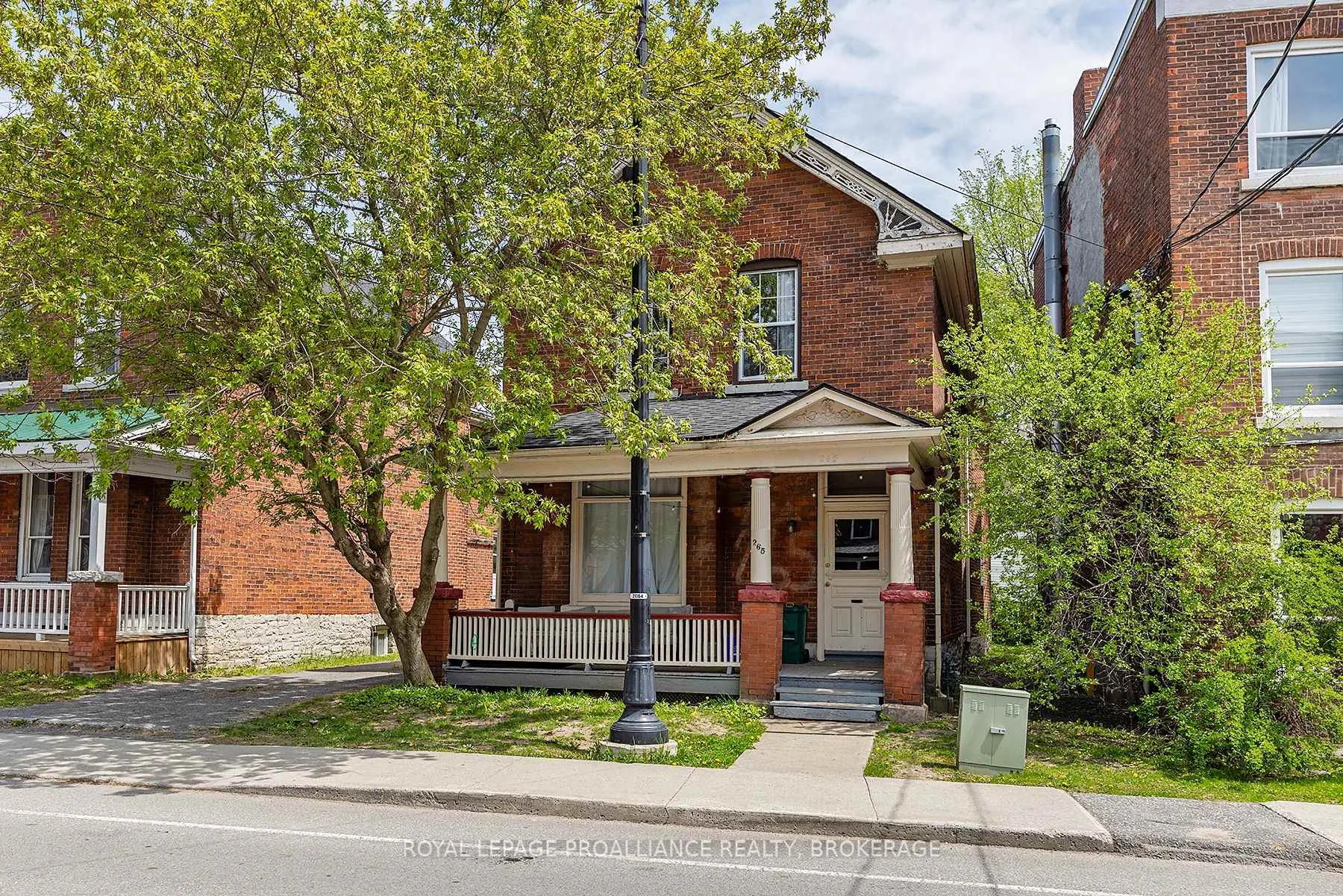 Front of 265 University Avenue