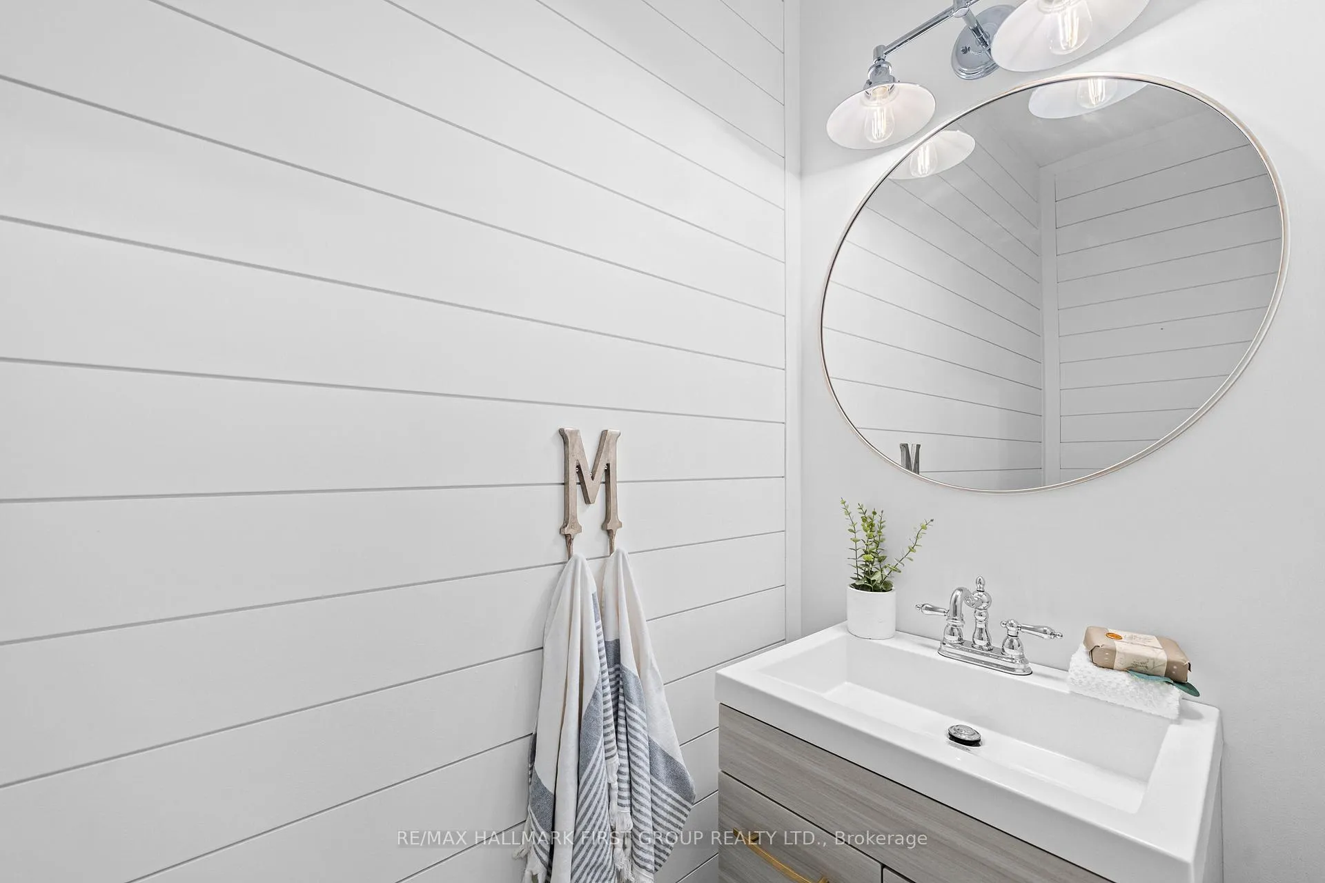 Photo 23 of 11 Murray Tabb Street, Clarington, Bowmanville — HOMEH