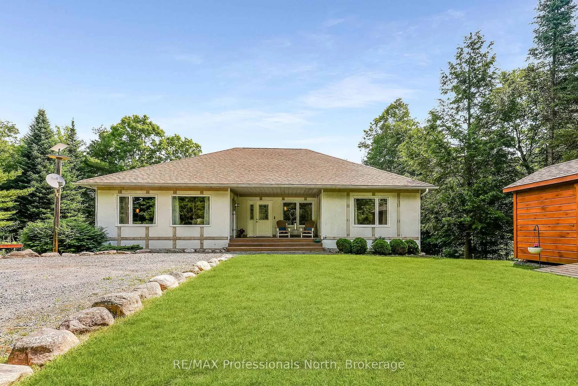 Front of 1071 Alton Lane