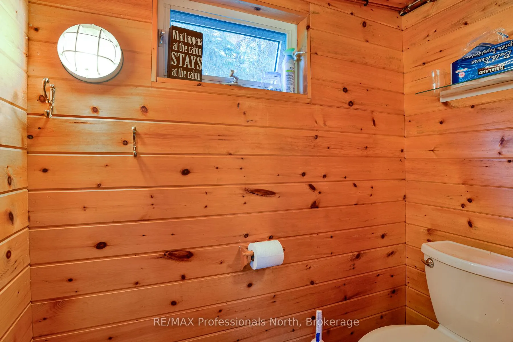 Photo 10 of 1005 Peterson Road, Bracebridge, Draper — HOMEH
