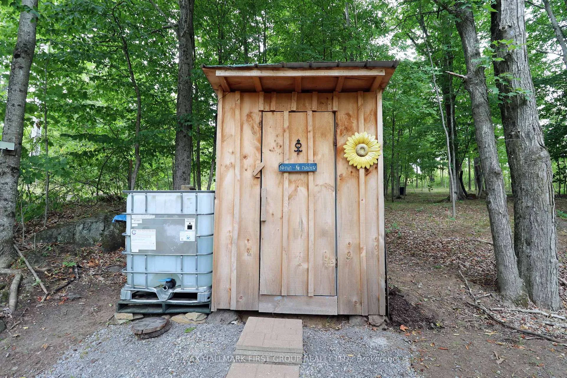 Photo 21 of 533 Black River Road N, Tweed, Elzevir (Twp) — HOMEH
