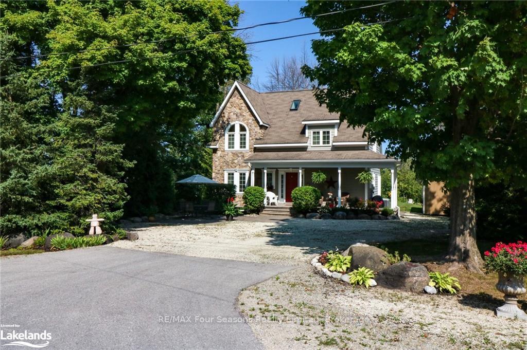 Front of 213 Camperdown Road