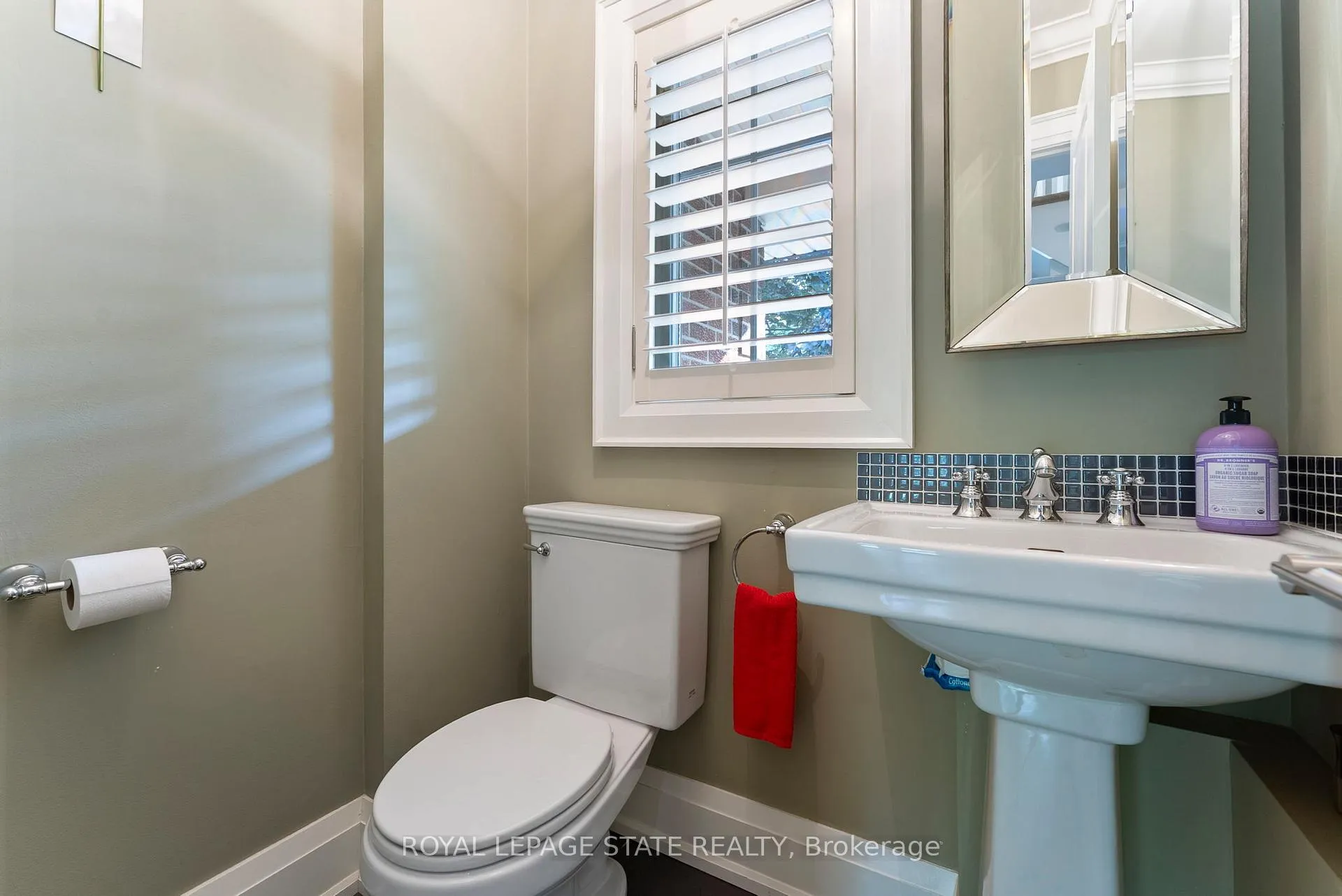 Photo 12 of 1511 Jasmine Crescent, Oakville, Falgarwood — HOMEH