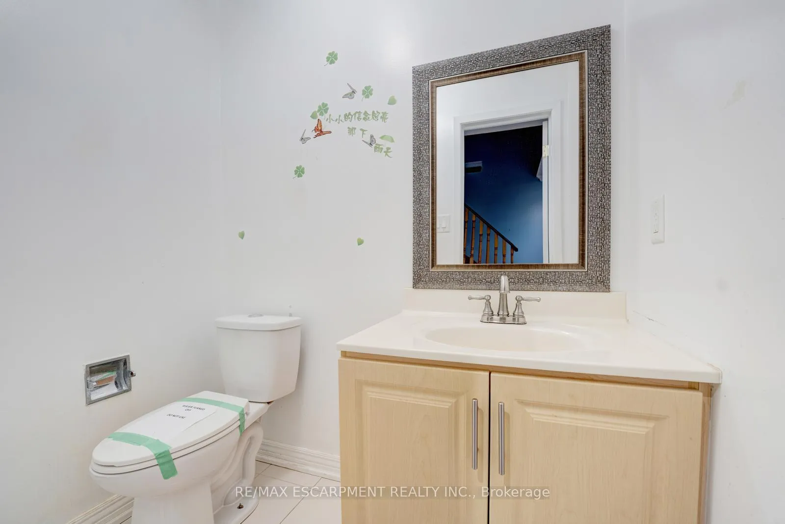 Photo 12 of 156 Cimmaron Street, Markham, Middlefield — HOMEH