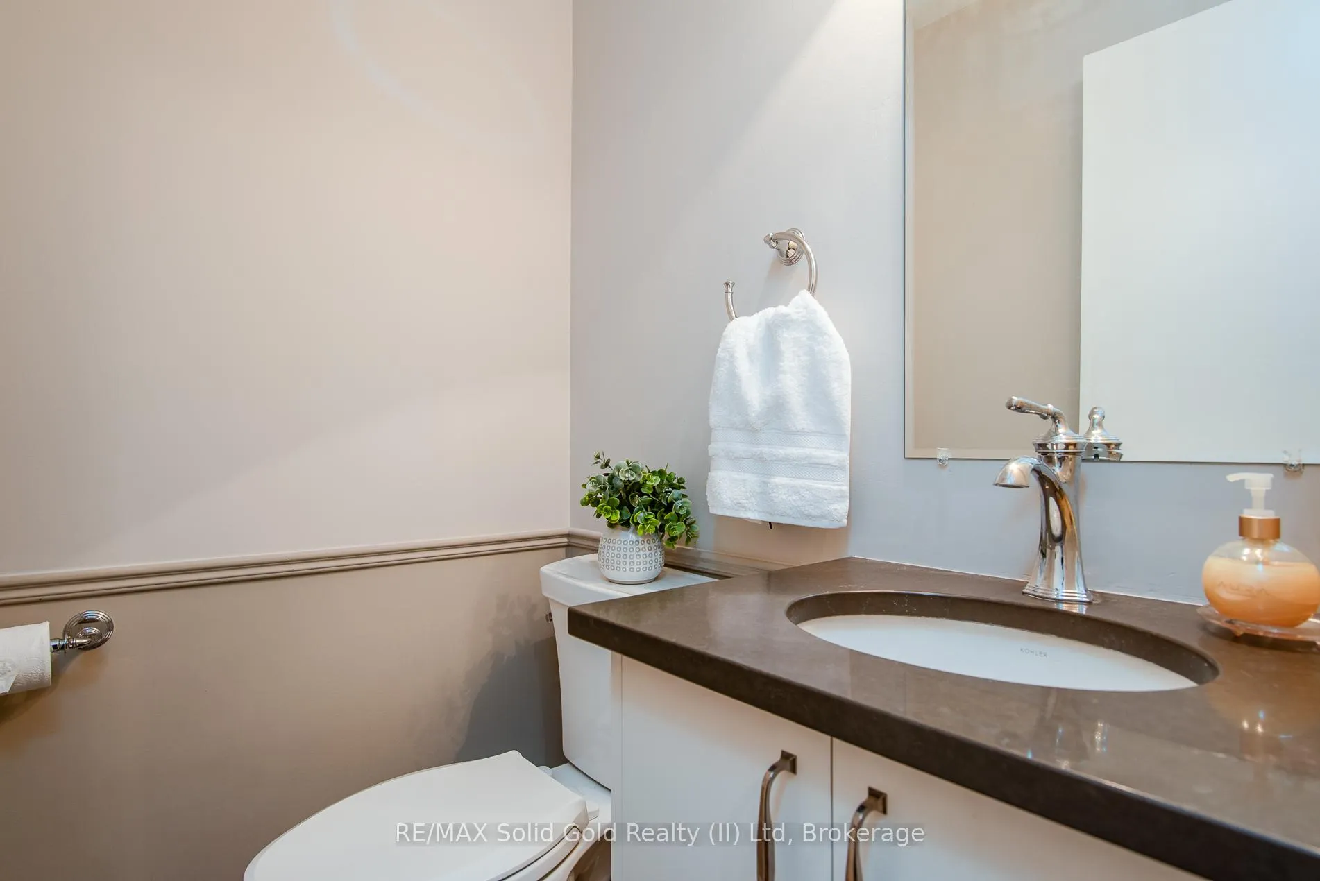 Photo 18 of 179 Shuh Avenue, Waterloo — HOMEH