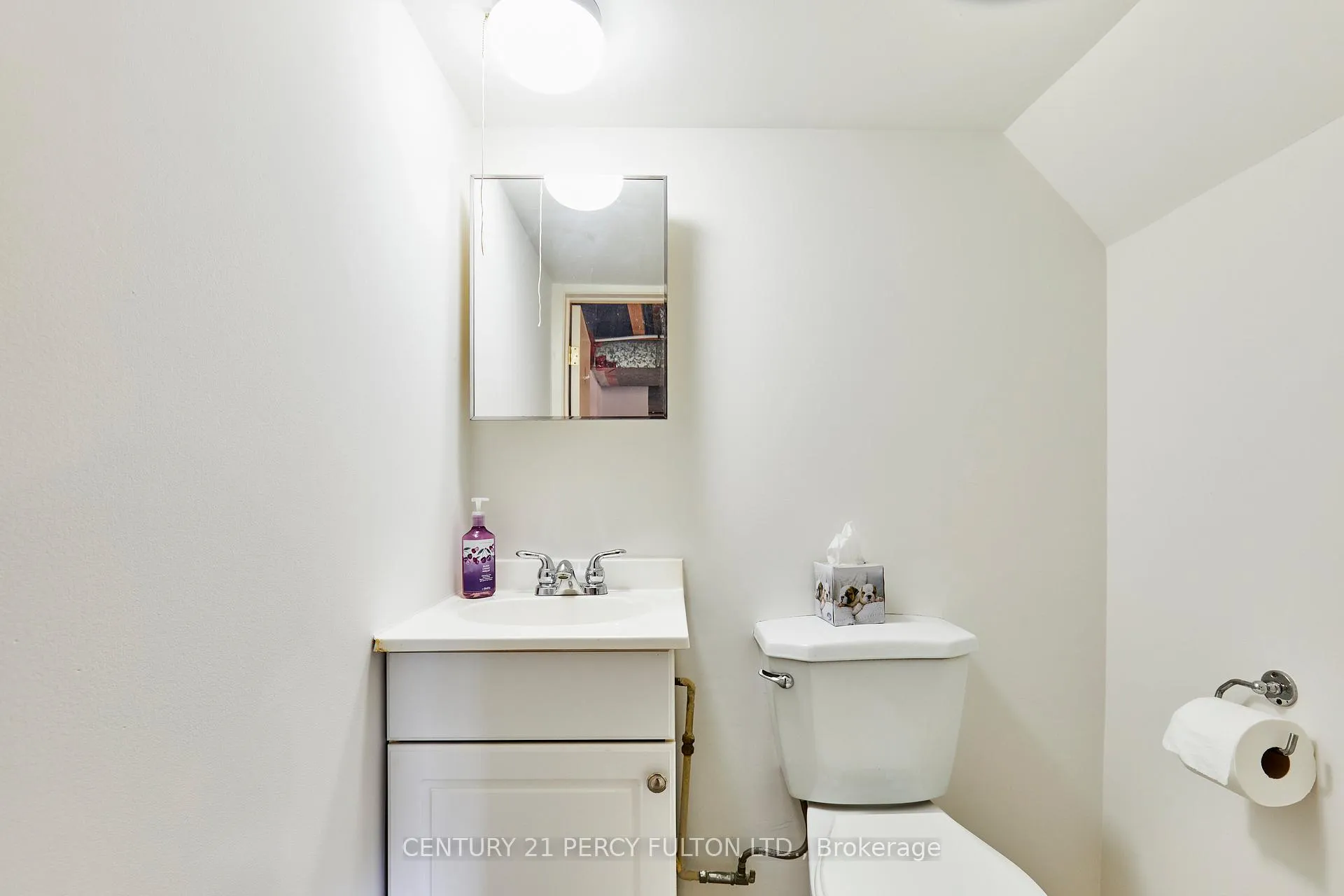 Photo 24 of 521 Rogers Street, Oshawa, O'Neill — HOMEH