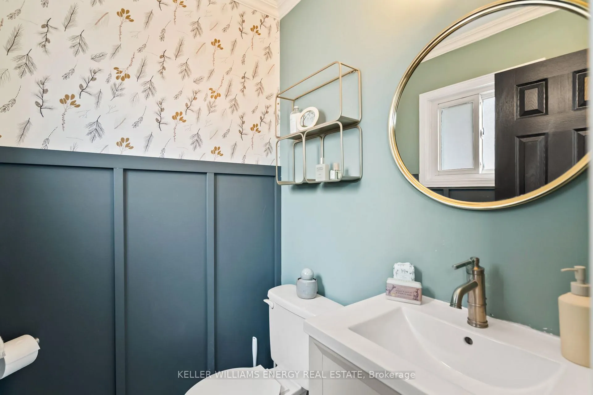Photo 24 of 71 Kintyre Street, Clarington, Courtice — HOMEH