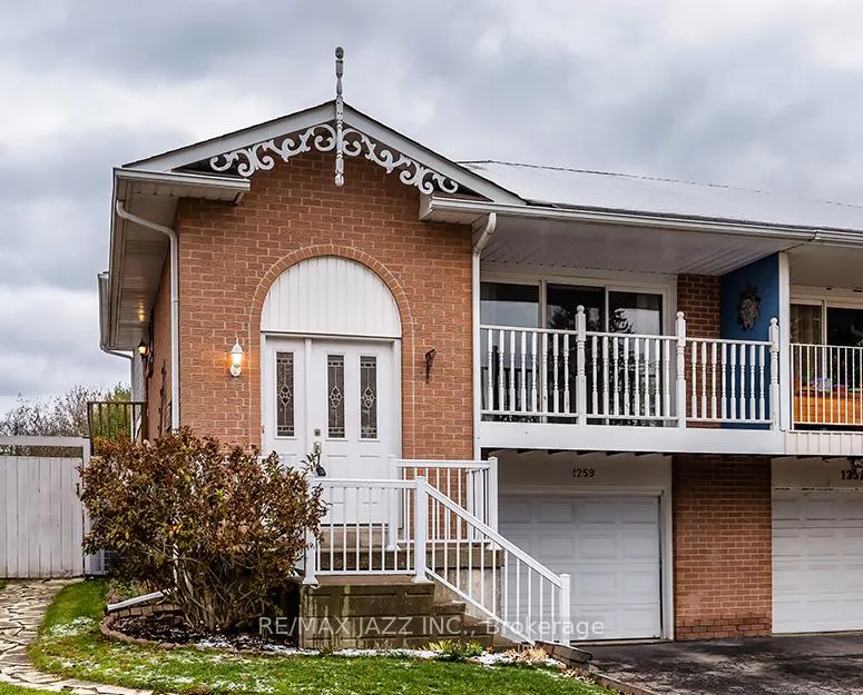 Front of 1259 Sunningdale Avenue