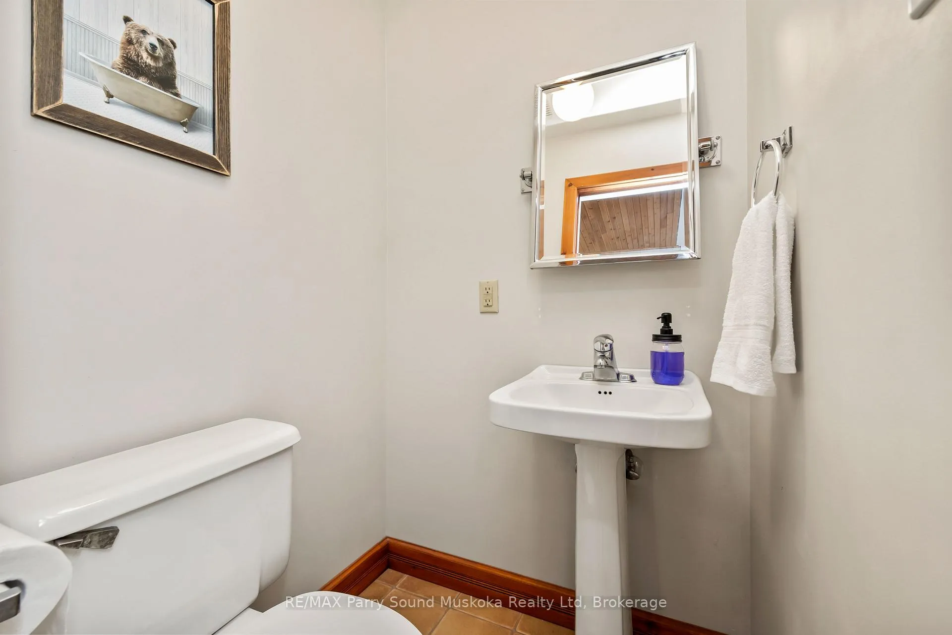 Photo 16 of 15 Skerryvore Circle, McDougall — HOMEH