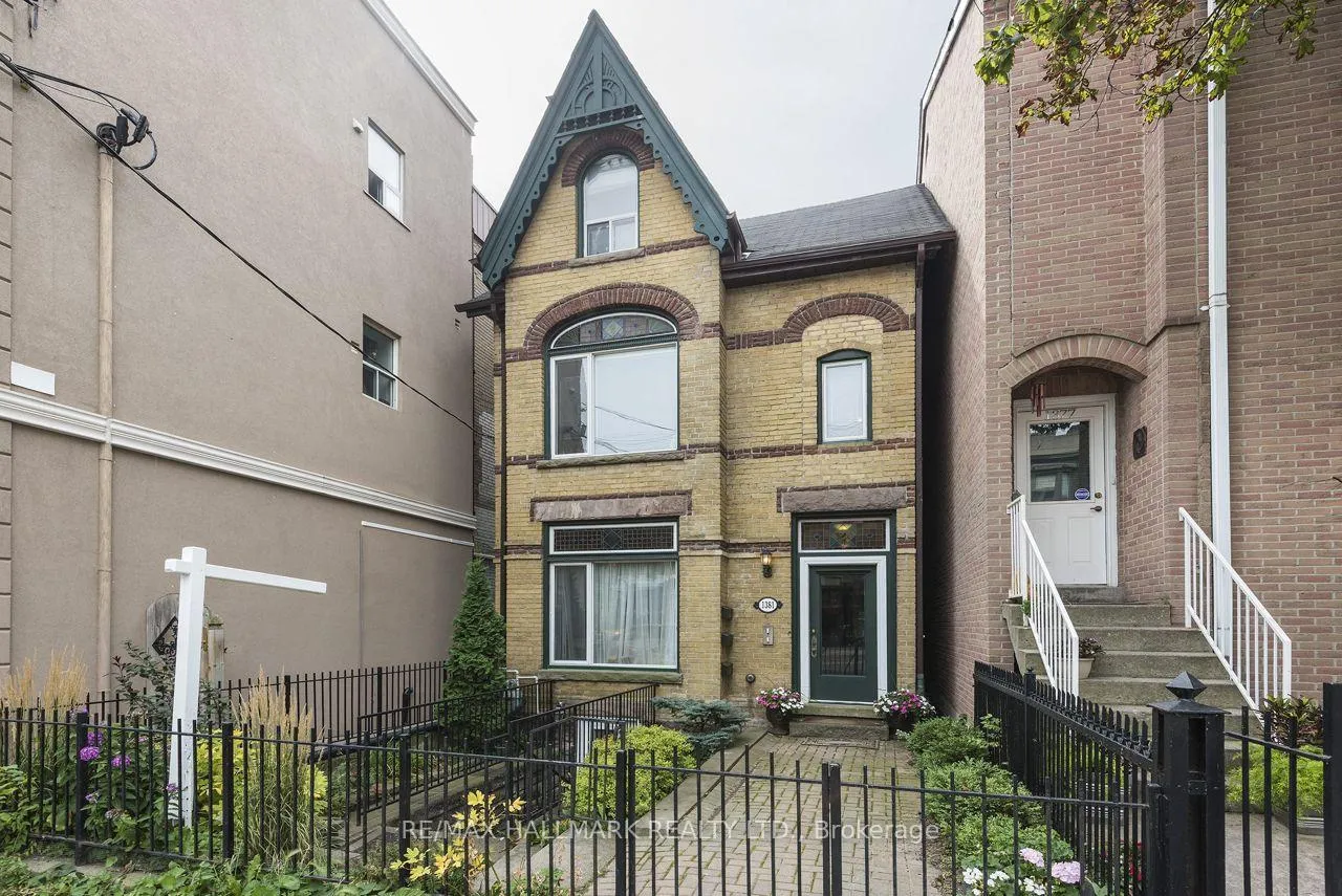 Front of Unit A, 1381 Queen Street