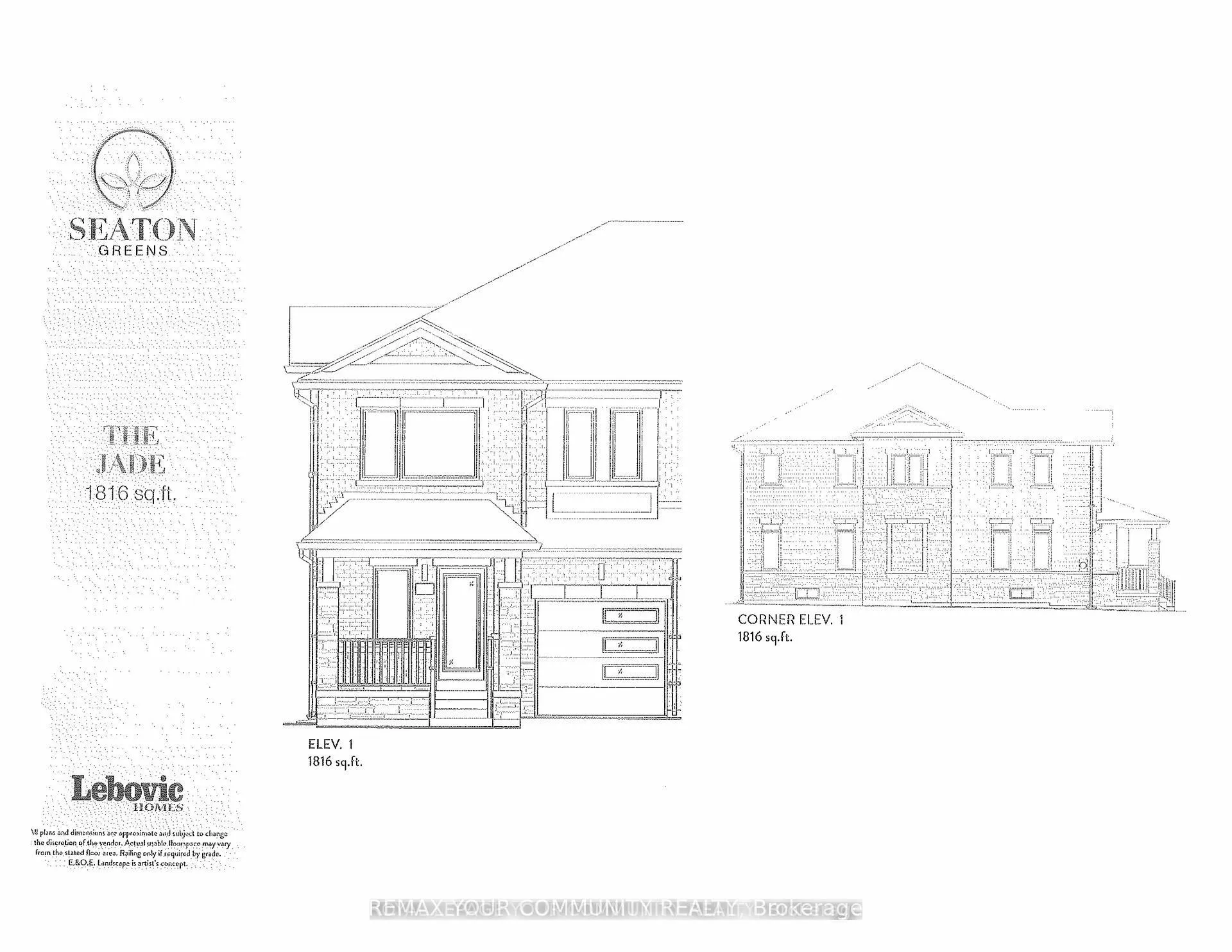 Front of 1138 Zinnia Gardens