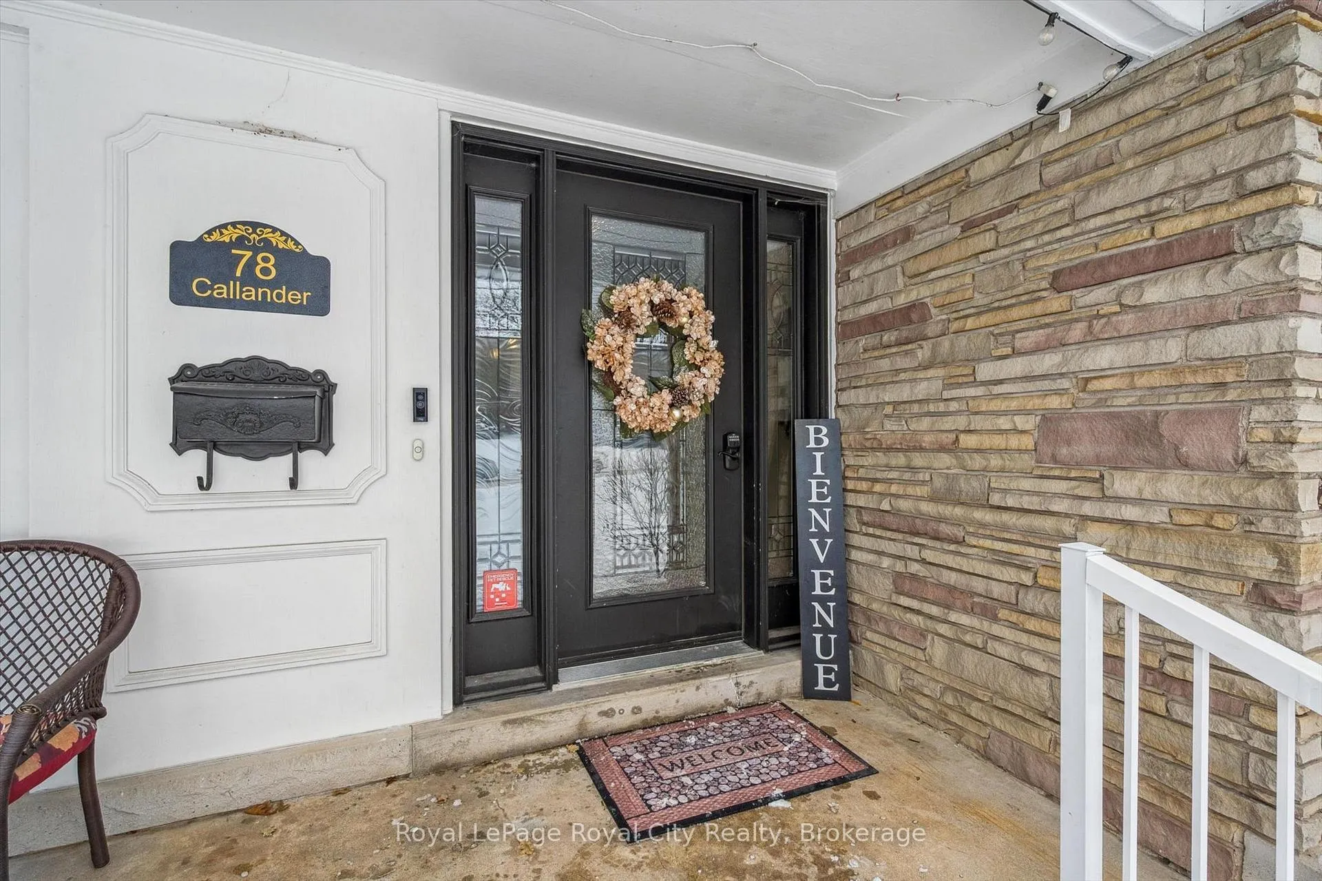 Photo 11 of 78 Callander Drive, Guelph, General Hospital — HOMEH