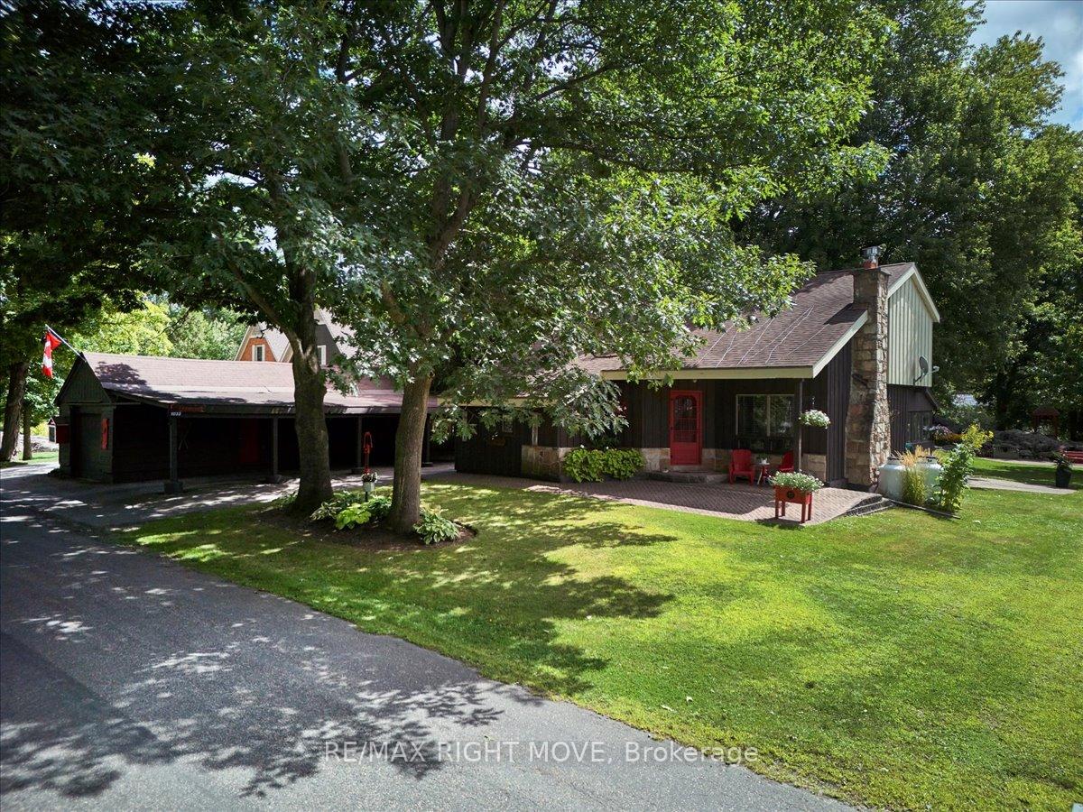 Front of 1032 Cowbell Lane