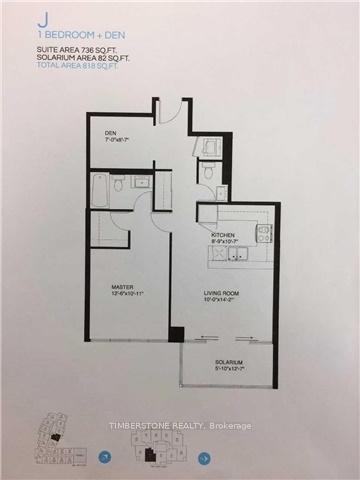 Photo 17 of Unit 2002, 2910 Highway 7 Boulevard W, Vaughan, Concord — HOMEH