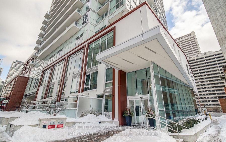 Front of Unit 1412, 33 Helendale Avenue