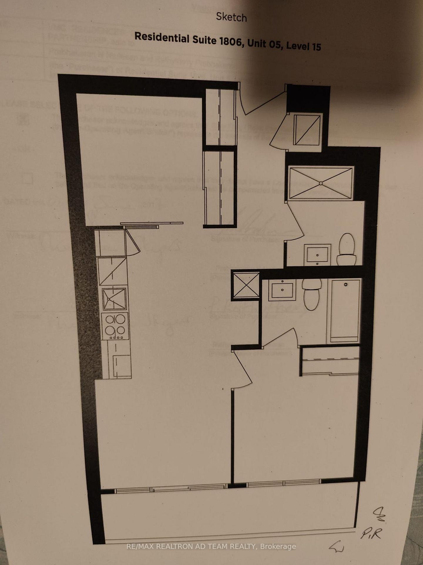 Photo 2 of Unit 1806, 5 Buttermill Avenue, Vaughan, Vaughan Corporate Centre — HOMEH