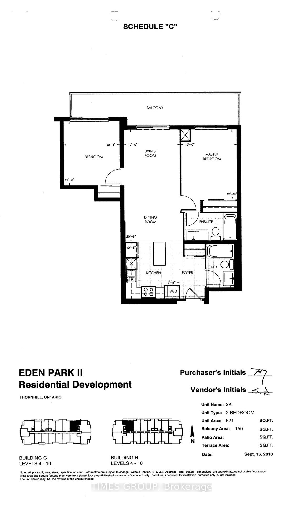 Photo 6 of Unit 717, 325 South Park Road, Markham, Commerce Valley — HOMEH