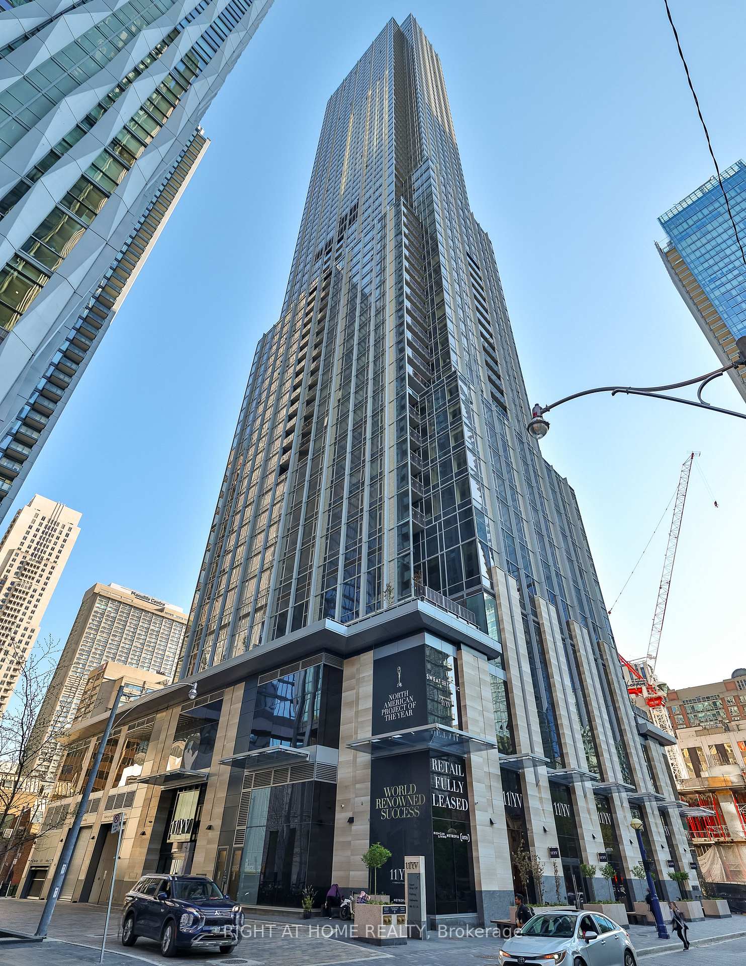 Front of Unit 1205, 11 Yorkville Avenue