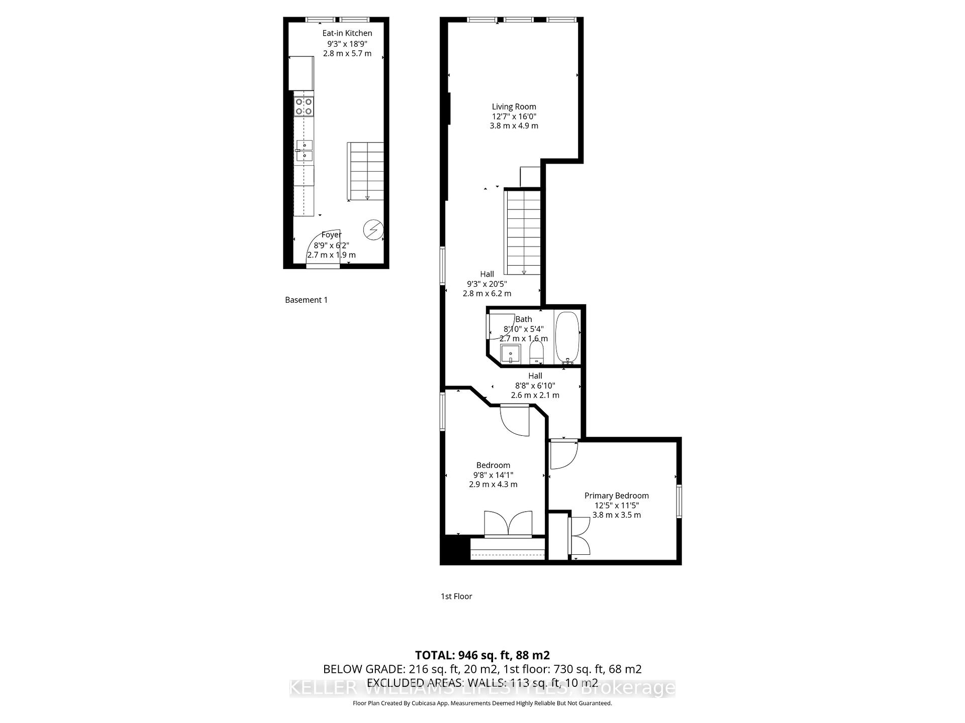 Photo 14 of Unit 1, 537 Talbot Street, St. Thomas — HOMEH