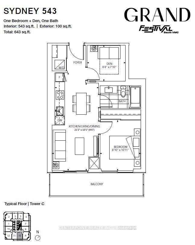 Photo 11 of Unit 810, 8 Interchange Way, Vaughan, Vaughan Corporate Centre — HOMEH