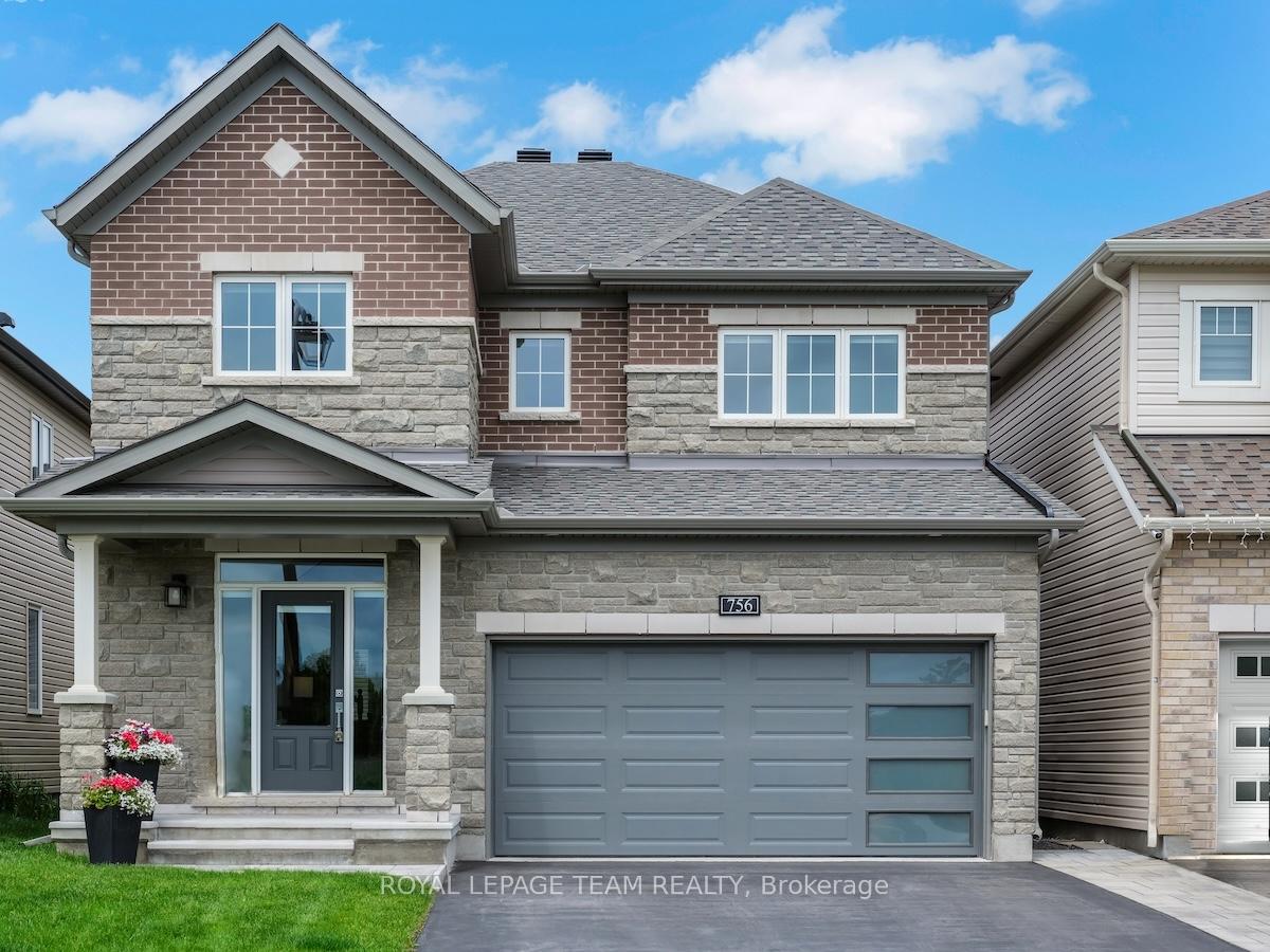 Front of 756 Cappamore Drive