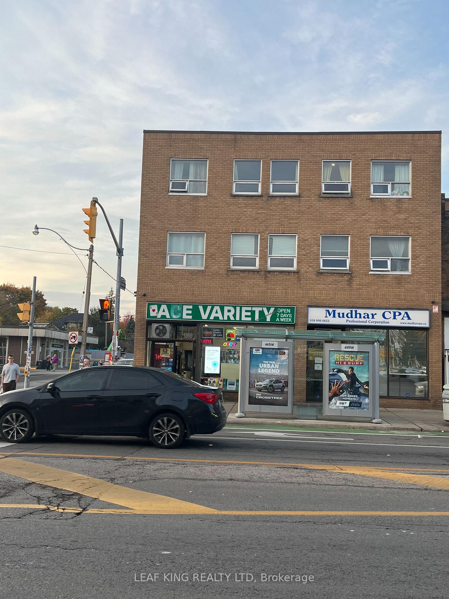 Photo 14 of Unit 201, 3 Linnsmore Crescent, Toronto, Danforth — HOMEH