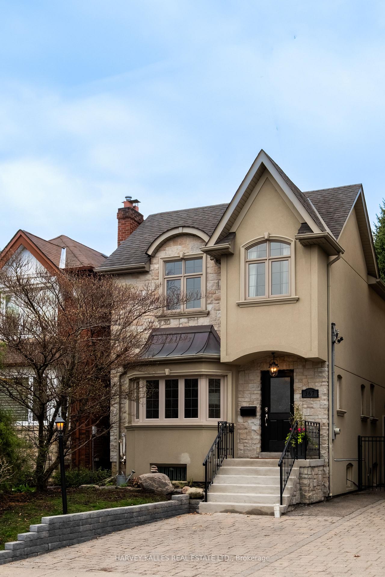 Front of 367 Brookdale Avenue