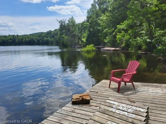 Front of 5803 Haliburton Lake Road