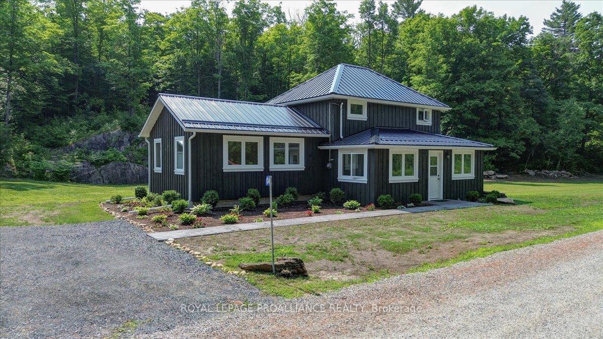Front of 1040 Snider Road