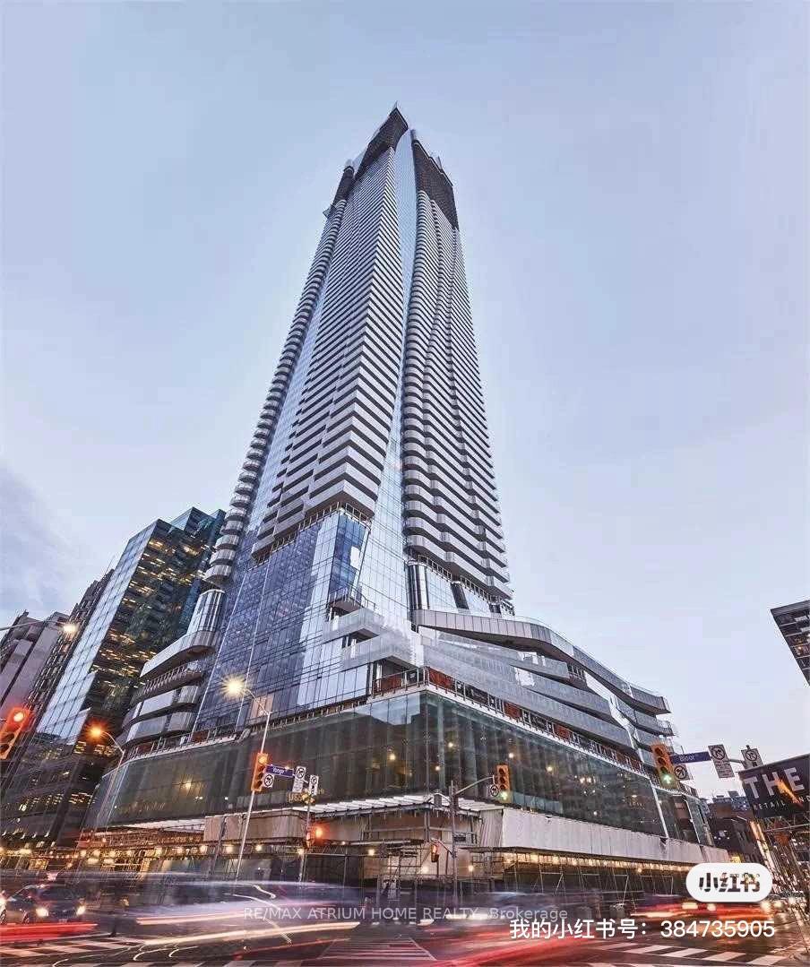 Photo 1 of Unit 3410, 1 Bloor Street E, Toronto, Church-Yonge Corridor — HOMEH