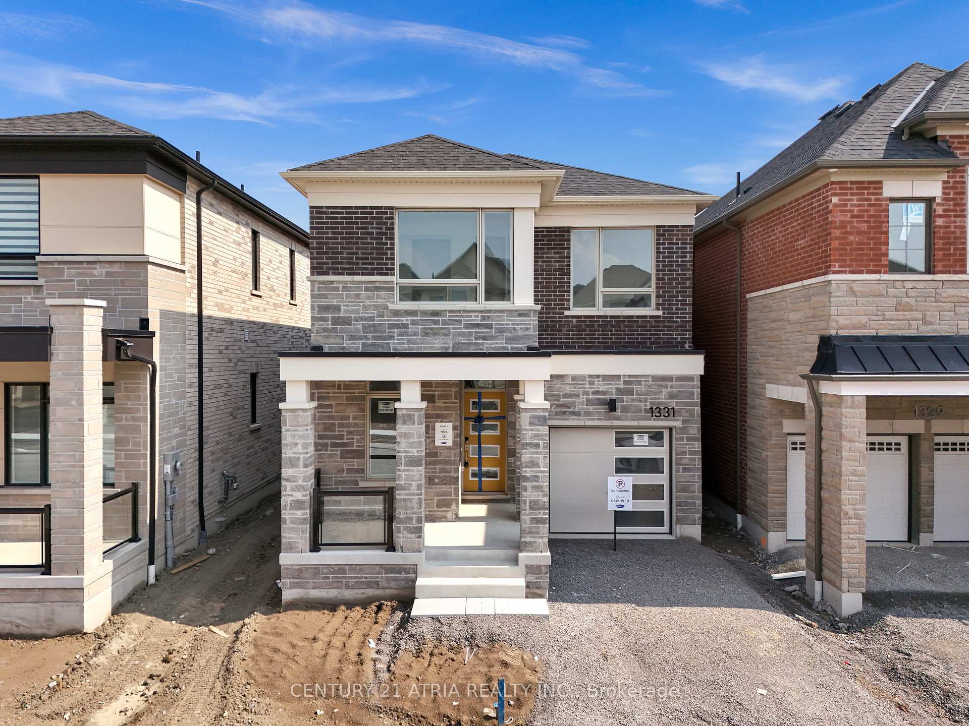 Front of 1331 Garthdale Street