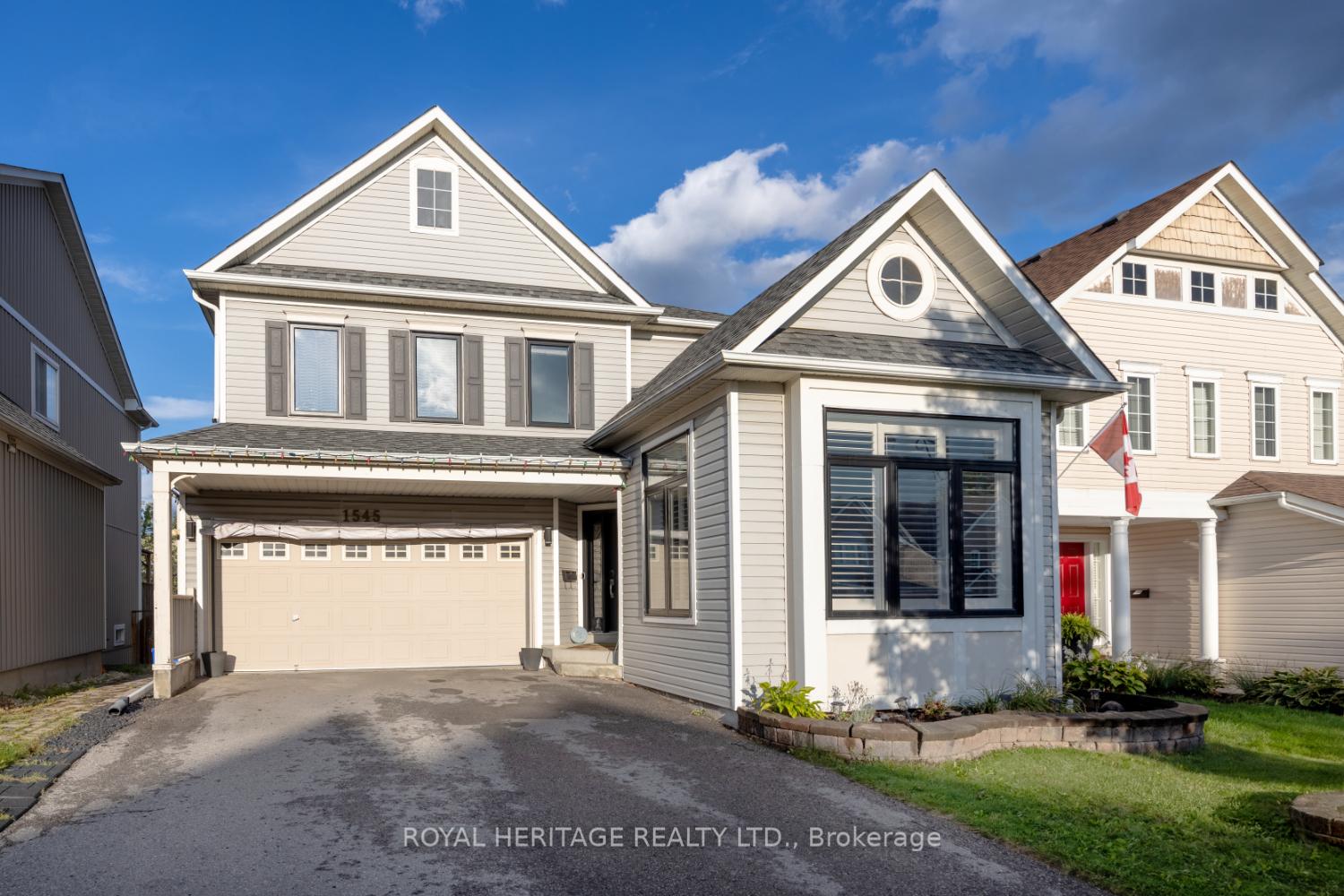 Front of 1545 Arborwood Drive