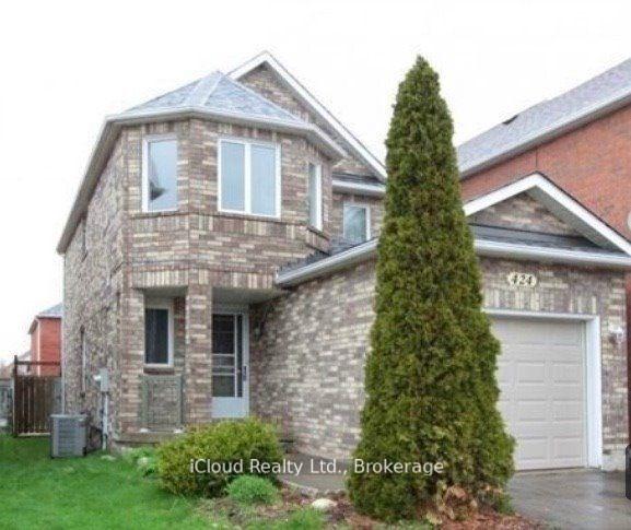 Front of 424 Jay Crescent