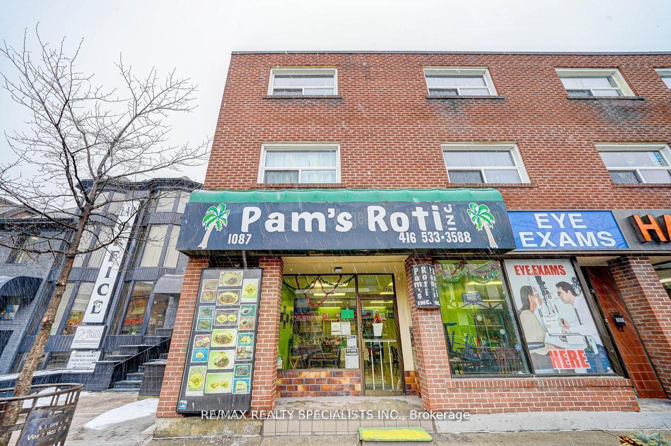 Front of Unit 205, 1087 Bloor Street