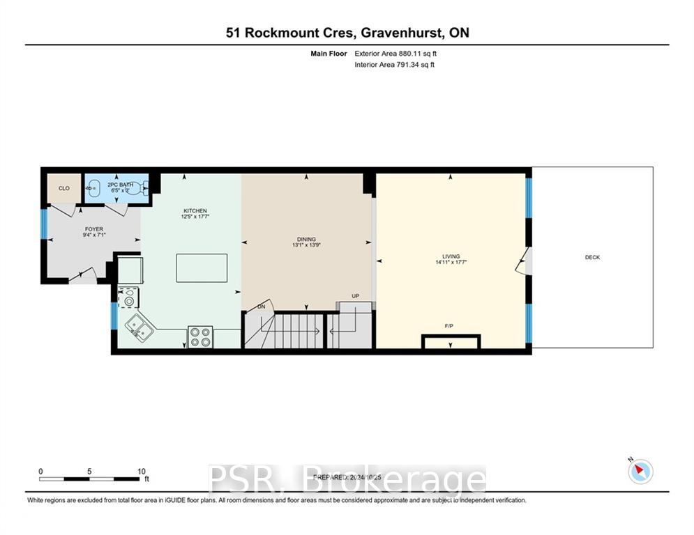 Photo 49 of 51 Rockmount Crescent, Gravenhurst, Muskoka (S) — HOMEH