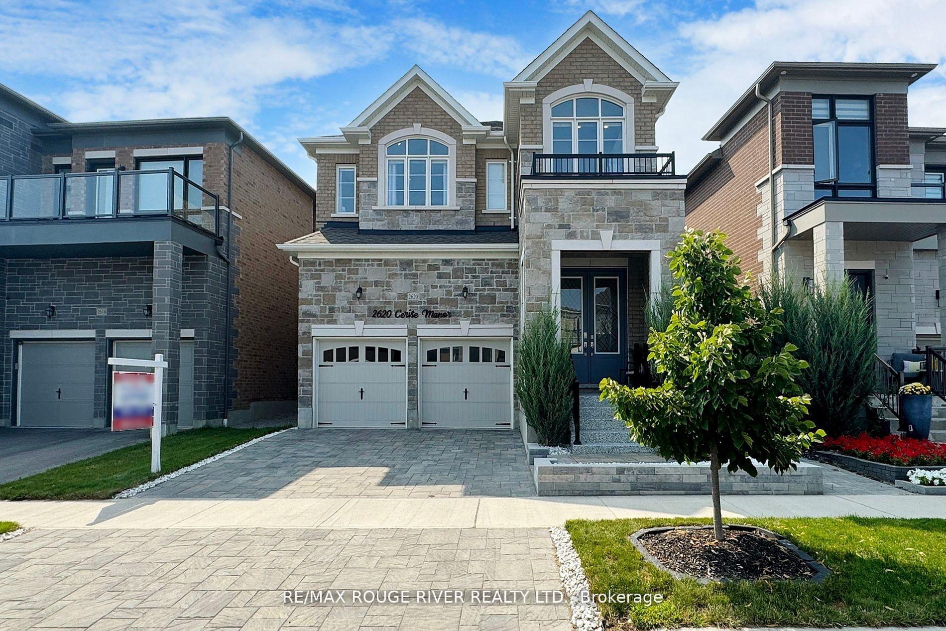 Front of 2620 Cerise Manor