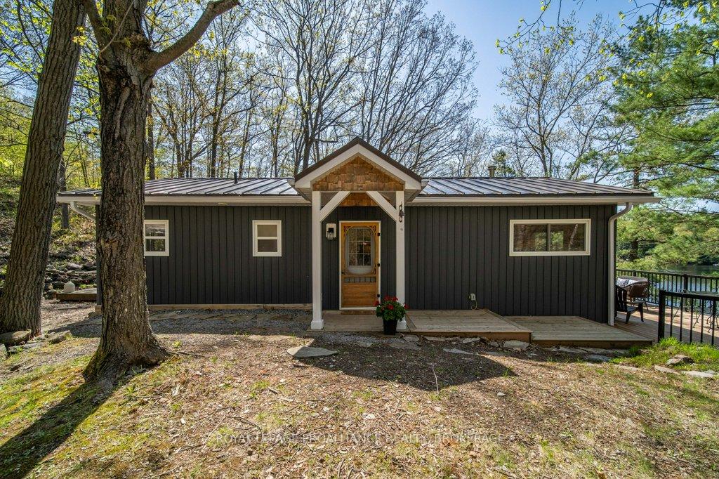 Front of 2315 Little Long Lake Road
