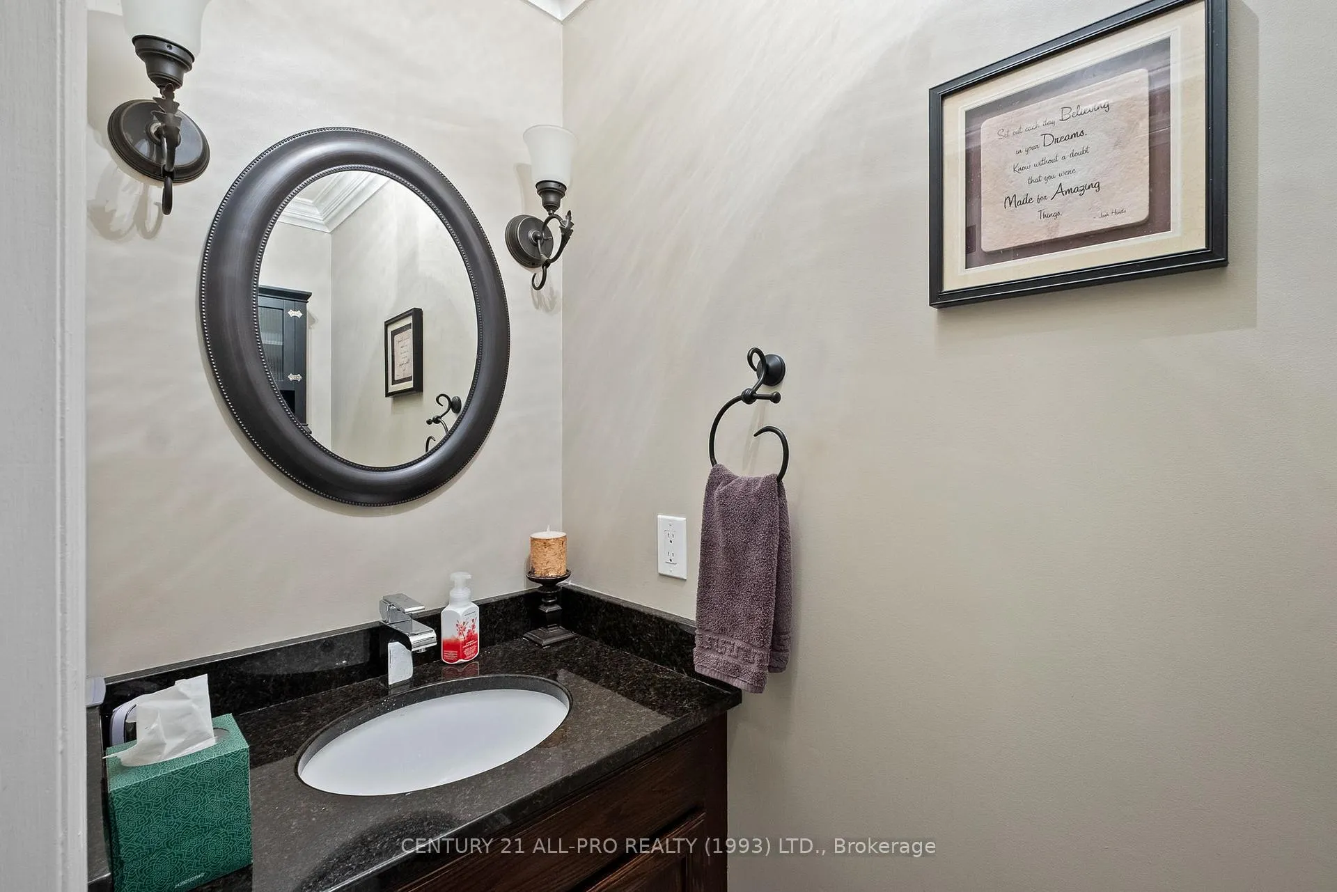 Photo 138 of 17 Forest Hill Drive Cobourg, Hamilton Township, Rural Hamilton — HOMEH