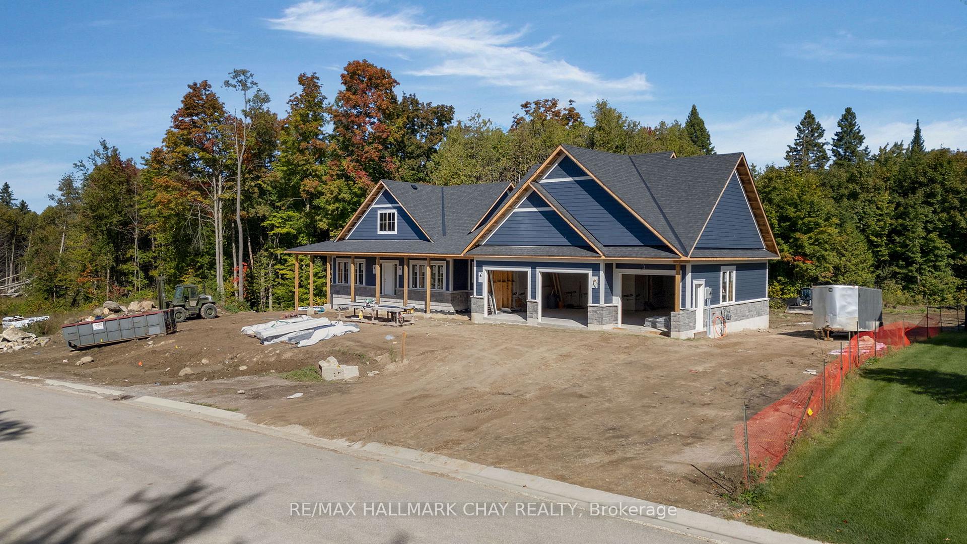 Front of 66 Thoroughbred Drive