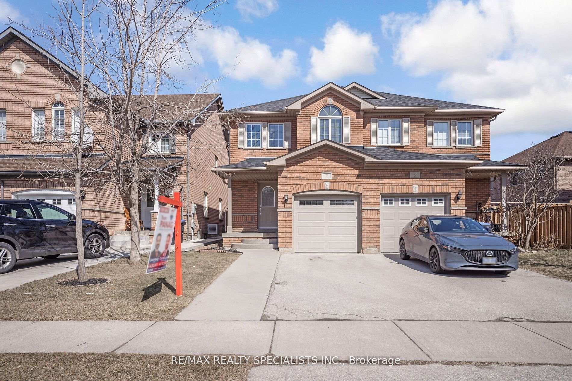 Front of 7 Blairwood Court