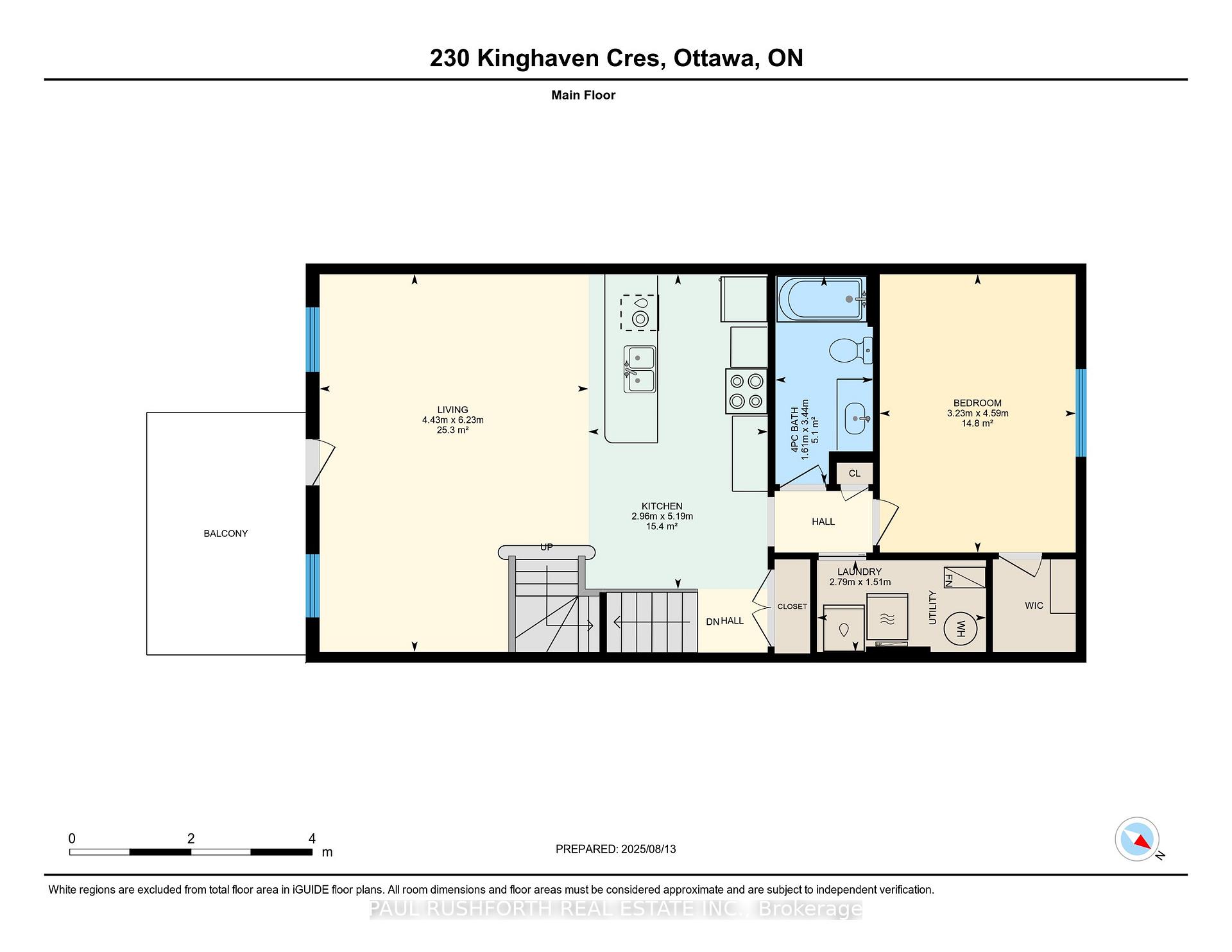 Photo 20 of 230 Kinghaven Crescent, Ottawa, Kanata - Bridlewood — HOMEH