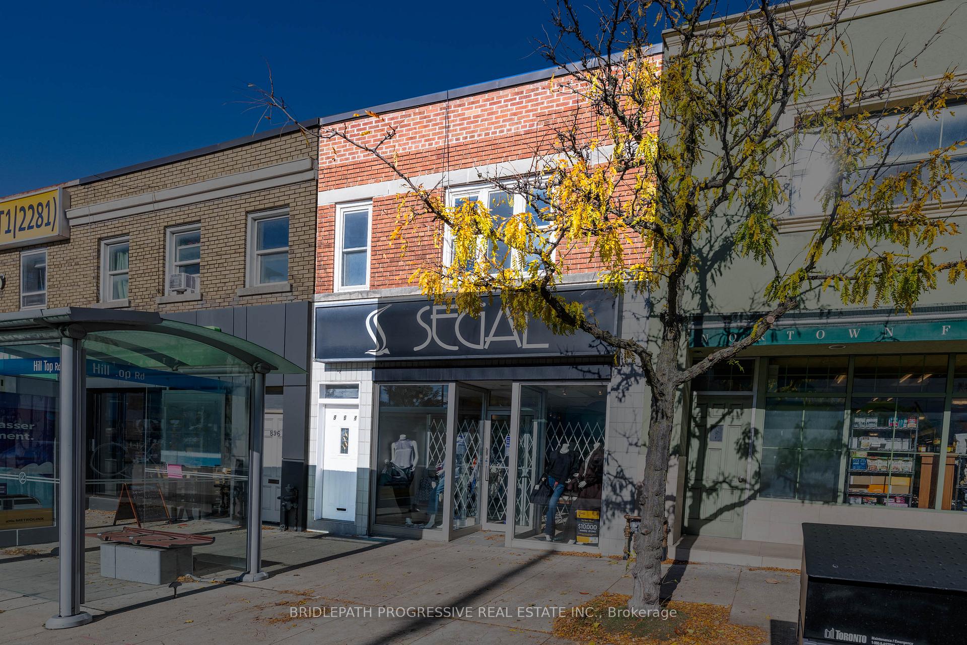Front of Unit 1, 894 Eglinton Avenue W