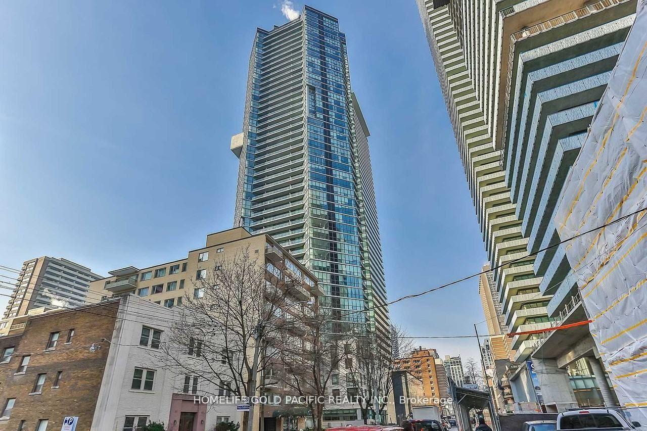 Front of Unit 2505, 45 Charles Street E
