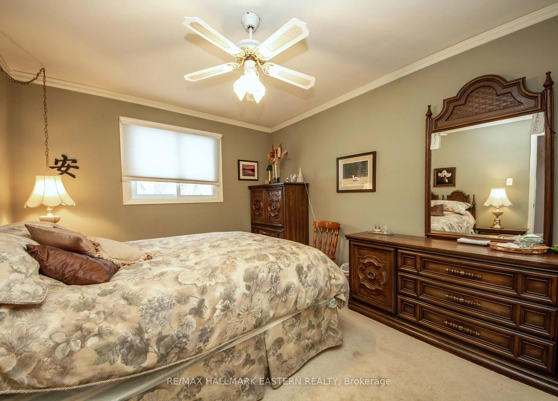 Photo 18 of 664 Deerfield Crescent, Selwyn — HOMEH