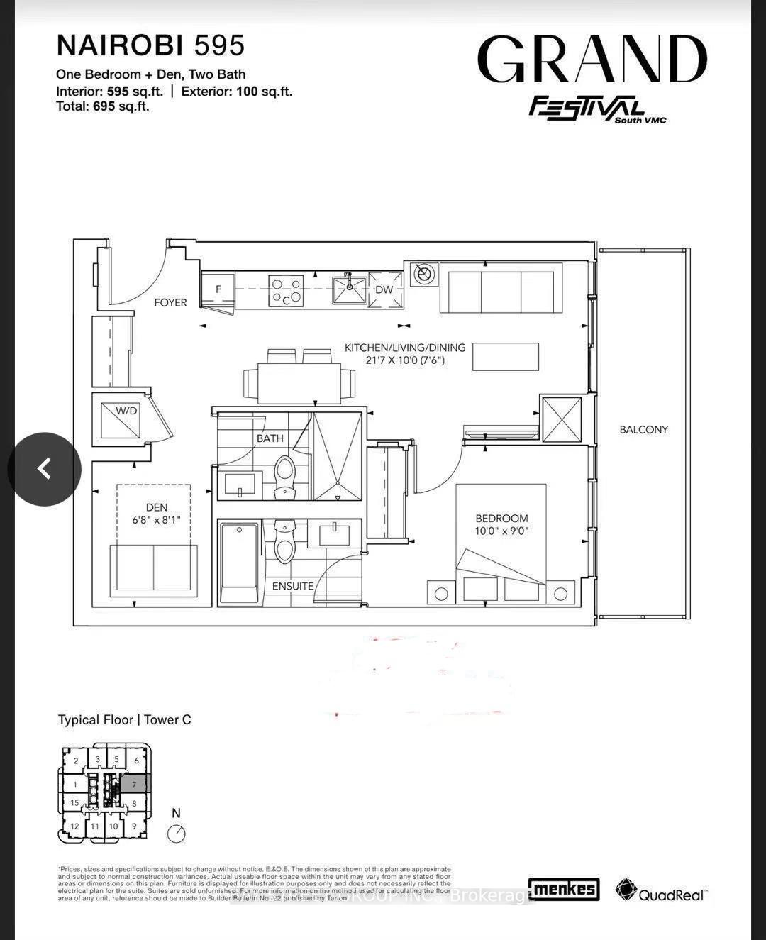 Photo 1 of Unit 4807, 8 Interchange Way, Vaughan, Vaughan Corporate Centre — HOMEH