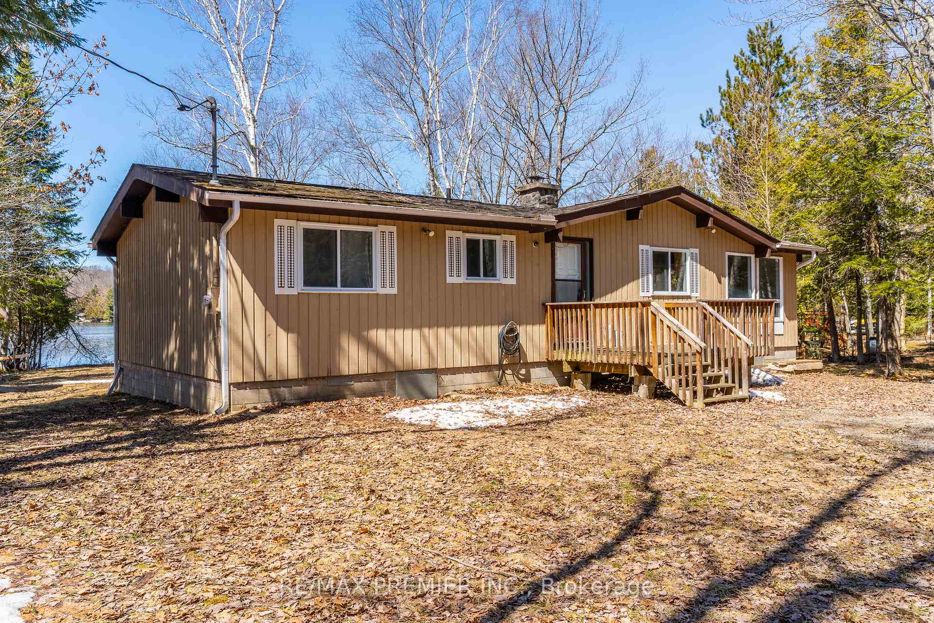 Front of 1088 Gravel Pit Drive