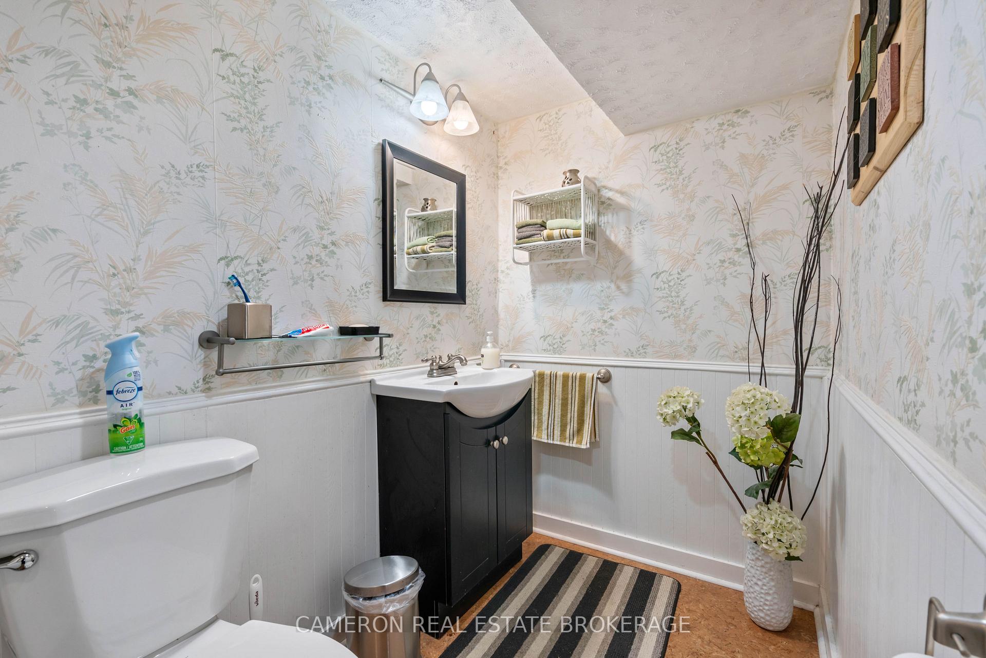 Photo 26 of 1341 St Michel Avenue, Cornwall — HOMEH
